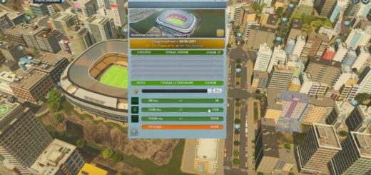 Cities: Skylines — Stadiums Content Pack