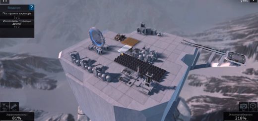 Cliff Empire